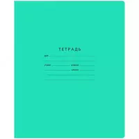 Тетрадь 12 листов BG "Образцовая" косая линия (Арт. - Т5ск12_7314) Зеленая