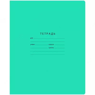 Daftar 12 varaq BG "Namunali" qiya chiziq (Art. - T5sk12_7314) Yashil