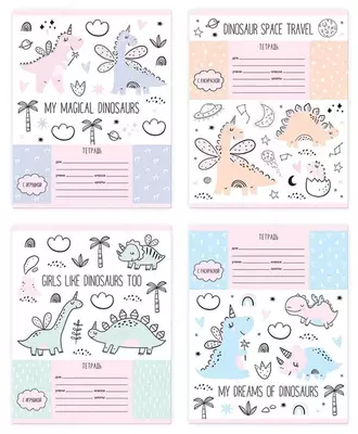 Maktab daftarchasi 12 varaq BG "Mening sehrim" qatori (Art. - T5sk12_9845) Assortiment