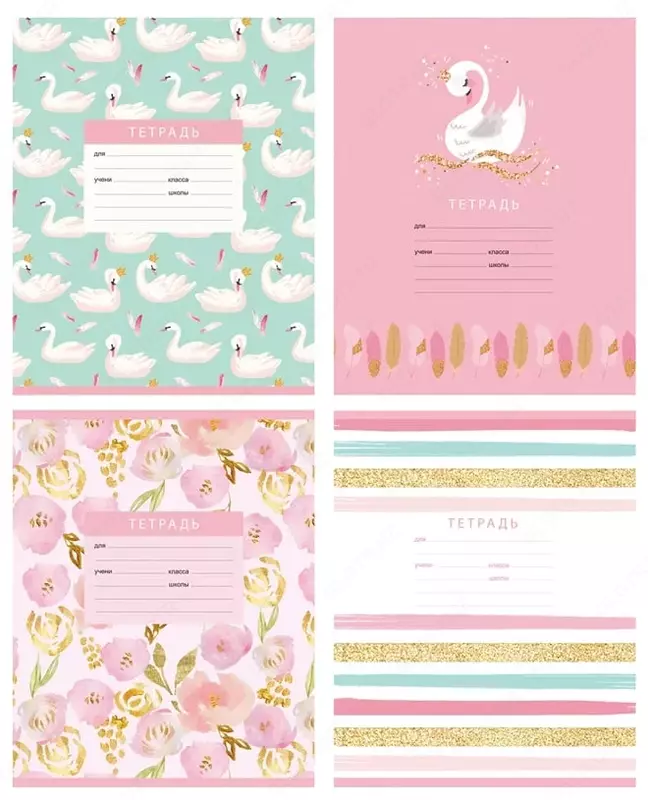 Maktab daftarchasi 12 varaqli BG "Atirgul go'zalligi" liniyasi (Art. - T5sk12_bl_9489) Assortiment