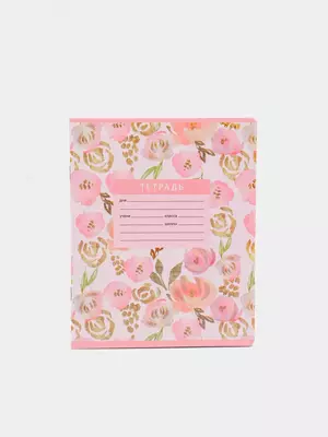 Maktab daftarchasi 12 varaqli BG "Atirgul go'zalligi" liniyasi (Art. - T5sk12_bl_9489) Assortiment