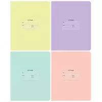 Школьная Тетрадь 12 листов BG "Лучшая" линия (Арт. - Т5ск12_9798) Ассорти