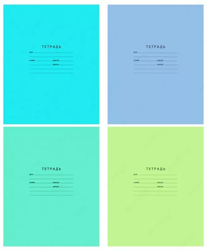 Школьная Тетрадь 12 листов BG "Отличная" линия (Арт. - Т5ск12_7308) Ассорти