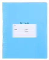 Тетрадь 12 листов BG "Школьная" узкая линия (Арт. - Т5ск12_7335) Ассорти - 2 700 сум