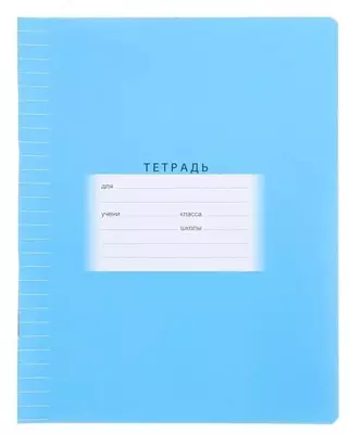 Daftar 12 varaq BG "Maktab" tor chiziq (Art. - T5sk12_7335) Assortiment