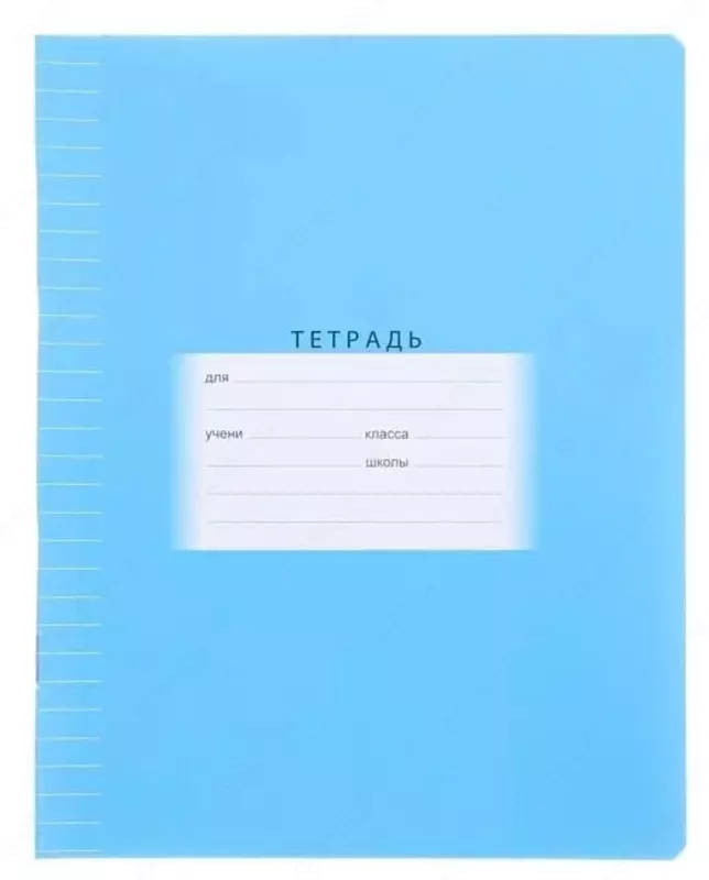 Daftar 12 varaq BG "Maktab" tor chiziq (Art. - T5sk12_7335) Assortiment