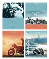 Тетрадь 12 листов BG "Твой байк лучший" частая косая линия (Арт. - Т5ск12_9553) Ассорти