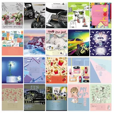 Школьная Тетрадь 18 листов BG "Super Mix-20" клетка (Арт. - Т5ск18_8539) Ассорти