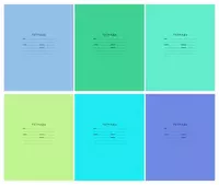 Школьная Тетрадь 18 листов BG "Отличная" клетка (Арт. - Т5ск18_7318) Ассорти