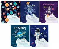 Школьная Тетрадь 18 листов ArtSpace "Космос" линия (Арт. - Т18л_29906) Ассорти