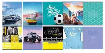 Daftar 18 varaq BG "Mix-10. Boys" liniyasi (Art. - T5sk18_8549) Assortiment