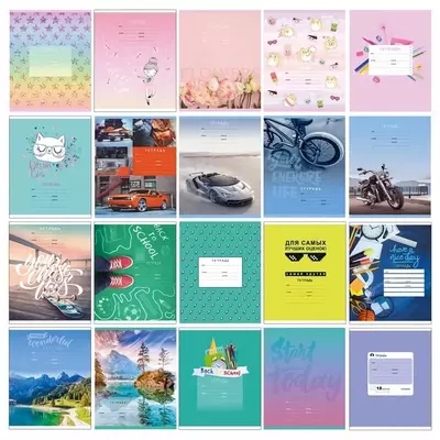 Школьная Тетрадь 18 листов BG "Super Mix-20" линия (Арт. - Т5ск18_8551) Ассорти