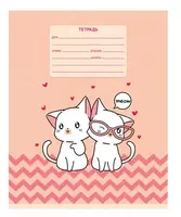 Тетрадь 18 листов BG "Котятки" линия (Арт. - Т5ск18_8796) Ассорти - 3 000 сум