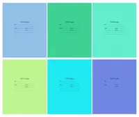 Школьная Тетрадь 18 листов BG "Отличная" линия (Арт. - Т5ск18_7320) Ассорти