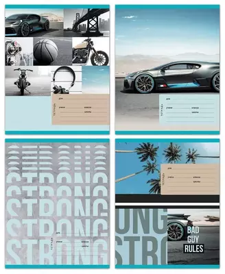 Школьная Тетрадь 18 листов BG "Ты сильный" линия (Арт. - Т5ск18_9018) Ассорти