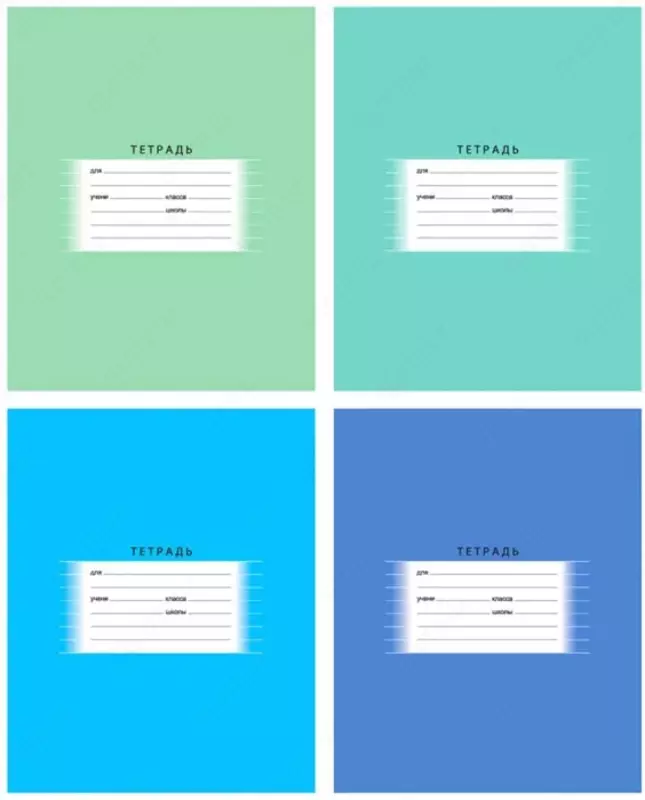 Тетрадь 18 листов BG "Школьная" линия (Арт. - Т5ск18_7338) Ассорти