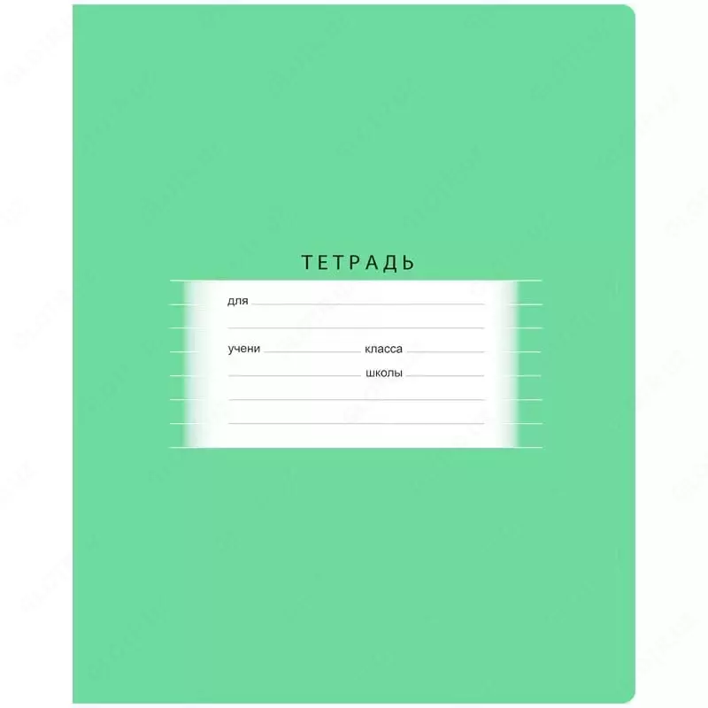 Тетрадь 18 листов BG "Школьная" линия (Арт. - Т5ск18_7338) Ассорти