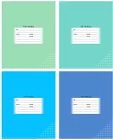 Тетрадь 24 листа BG "Школьная" клетка (Арт. - Т5ск24_7340) Ассорти