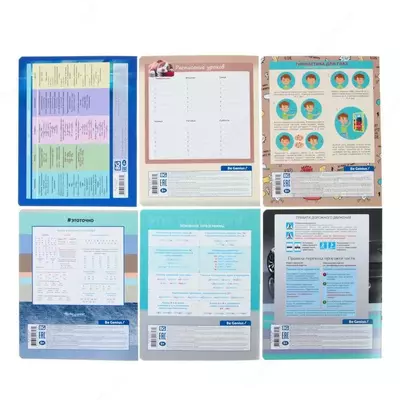 Тетрадь 24 листа BG "Mix-10. Мальчики" линия (Арт. - Т5ск24_8555) Ассорти