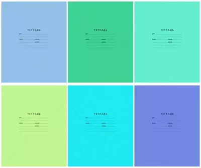 Школьная Тетрадь 24 листа BG "Отличная" линия (Арт. - Т5ск24_7324) Ассорти