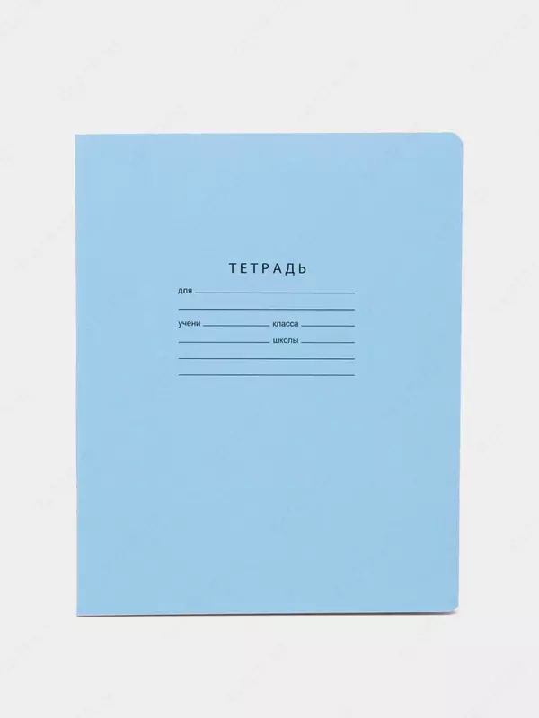 Школьная Тетрадь 24 листа BG "Отличная" линия (Арт. - Т5ск24_7324) Ассорти