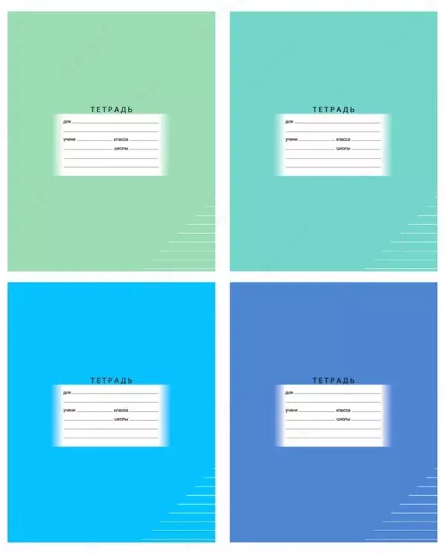 Тетрадь 24 листа BG "Школьная" линия (Арт. - Т5ск24_7342) Ассорти