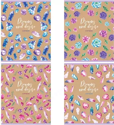 Maktab daftarchasi 48 varaqli ArtSpace "Uslub" katakchasi (Art. - T48kTS_29677) Assortiment