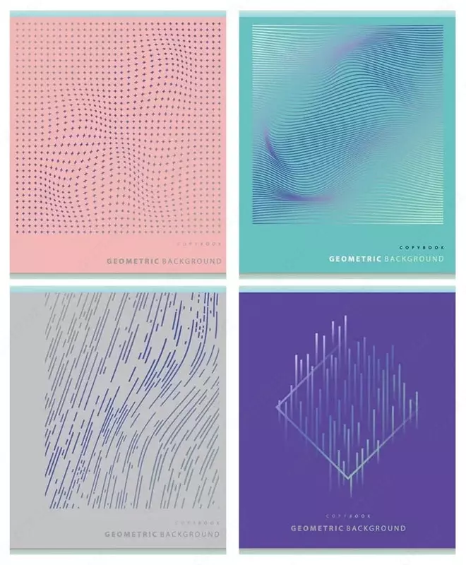 Школьная Тетрадь 48 листов BG "Illusion" клетка (Арт. - Т5ск48_м_8229) Ассорти