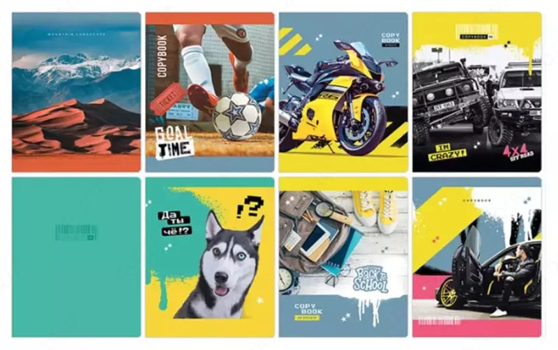 Тетрадь 48 листов BG "Mix-10. Мальчики" клетка (Арт. - Т5ск48_10405) Ассорти