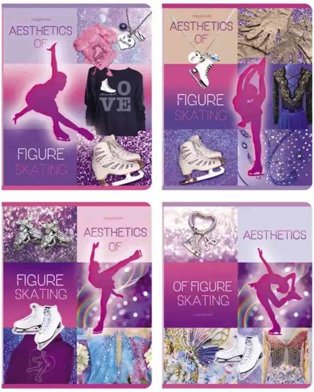 Школьная Тетрадь 48 листов BG "Высший балл" клетка (Арт. - Т5ск48_бл_10164) Блестки