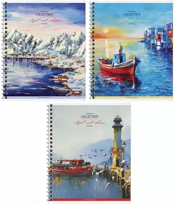 Daftar 48 varaqli ArtSpace "Vintage. Landshaftlar" katakchasi (Art. - T48spkTS_24510) Assortiment