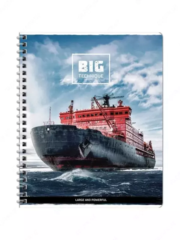 Тетрадь 48 листов ArtSpace "Техника" клетка (Арт. - Т48спк_11955) Ассорти