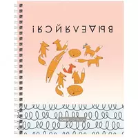 9 000 сум Тетрадь 48 листов BG "Выделяйся" клетка (Арт. - Т5гр48_10043) Ассорти