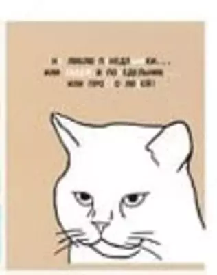 Тетрадь 48 листов BG "Mix-10. Мальчики" линия (Арт. - Т5ск48_8577) Ассорти