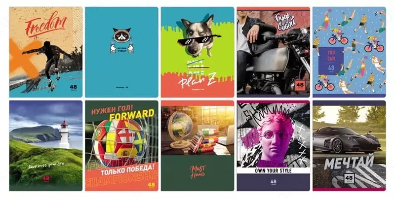 Тетрадь 48 листов BG "Mix-10. Мальчики" линия (Арт. - Т5ск48_10409) Ассорти