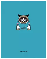 Тетрадь 48 листов BG "Mix-10. Мальчики" линия (Арт. - Т5ск48_10409) Ассорти - 6 800 сум