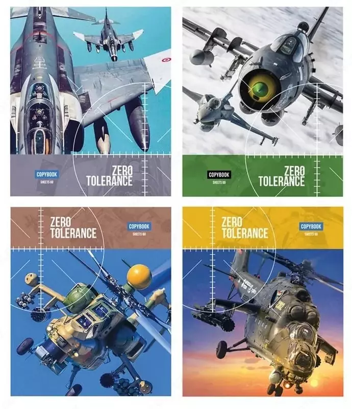 Maktab daftarchasi 60 varaqli BG "Men maqsadni ko'raman" katakchasi (Mad. - T5sk60_8475) Turli xil