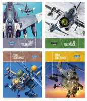 Школьная Тетрадь 60 листов BG "Вижу цель" клетка (Арт. - Т5ск60_8475) Ассорти