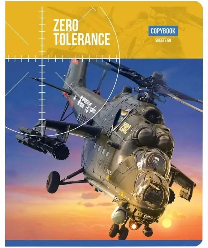 Maktab daftarchasi 60 varaqli BG "Men maqsadni ko'raman" katakchasi (Mad. - T5sk60_8475) Turli xil