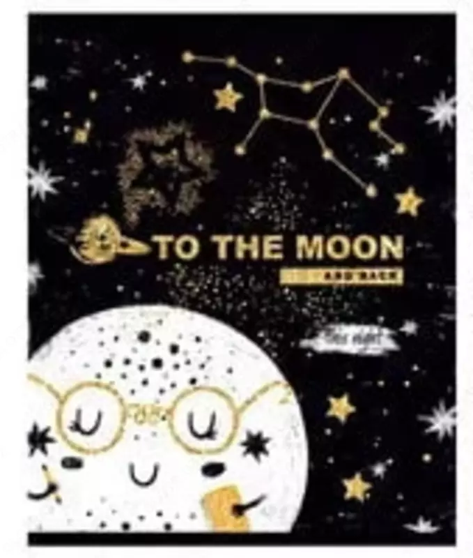 Школьная Тетрадь 60 листов BG "На Луну!" клетка (Арт. - Т5ск60_тгф_8917) Ассорти