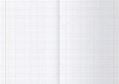 Школьная Тетрадь 96 листов BG "NVM" клетка (Арт. - Т5ск96_8933) Ассорти