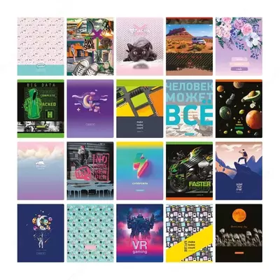 Школьная Тетрадь 96 листов BG "Super Mix-20" клетка (Арт. - Т5ск96_10416) Ассорти