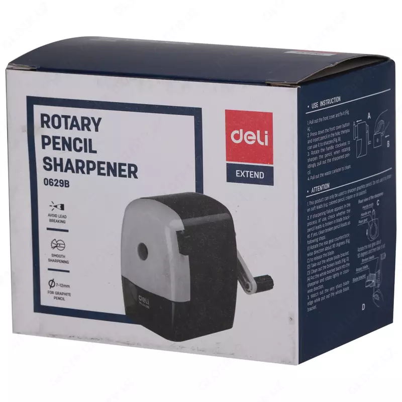 Механическая точилка для карандашей "Deli Extend" настольная (Арт. - 0629B) Серая/черная