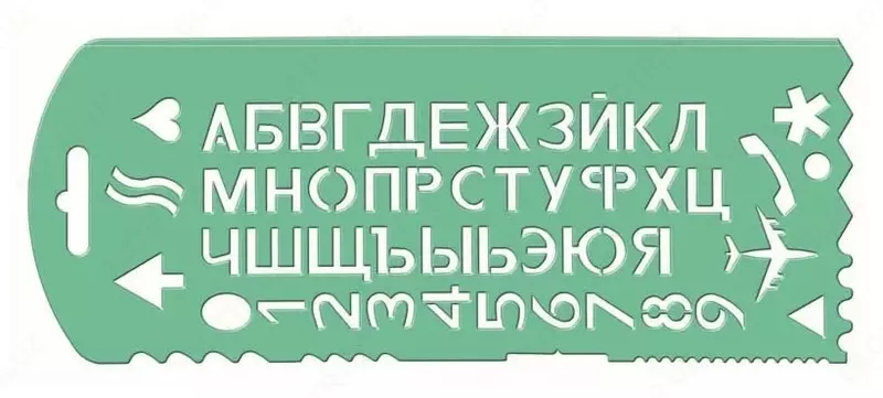Пластиковый трафарет букв и цифр "Стамм" 56 элем. (Арт. - ТТ31) Зеленый