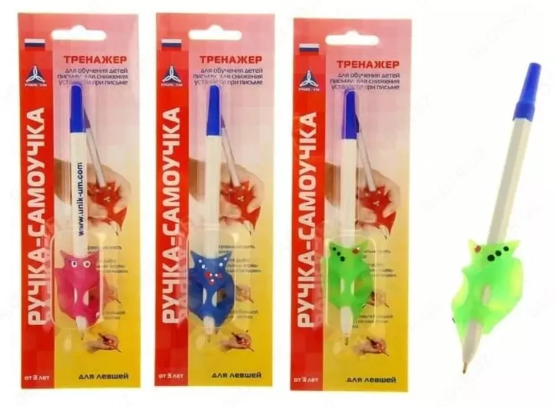Тренажер для обучения правильной технике письма Уник-ум "Ручка-Самоучка" (Арт. - АС-1728) Ассорти