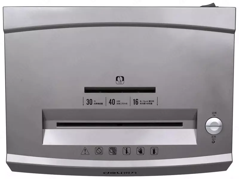 Qog'oz maydalagich "Deli" 16 varaq (Art. № 9906) Qora/kulrang