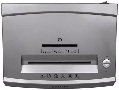 Уничтожитель бумаг "Deli" 16 листов (Арт. - 9906) Черный/серый