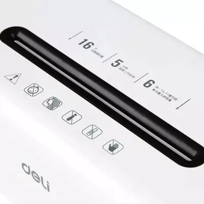 Уничтожитель бумаг "Deli" 6 листов (Арт. - 9921) Белый/черный