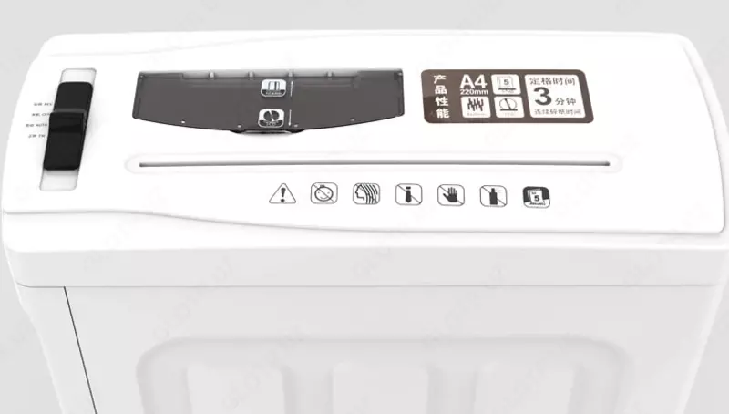 Shredder "Deli" 5 varaq (Art. - 9923) Oq