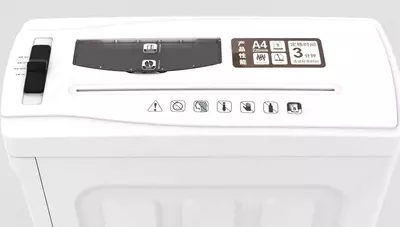 Уничтожитель бумаг "Deli" 5 листов (Арт. - 9923) Белый